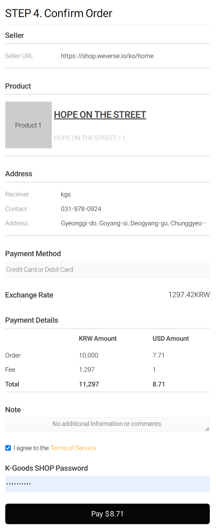 Confirm Order